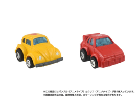 (Pre-order) Transformers Missing Link Action Figure 2-Pack C-09 Cybertron Hero Set