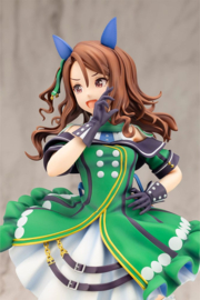 (Pre-order) Uma Musume Pretty Derby PVC Statue 1/7 King Halo (Reproduction) 25 cm