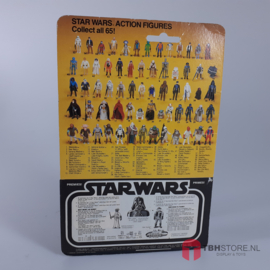 Vintage Star Wars ROTJ  Clipper Cardback Stormtrooper 45 back