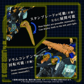 (Pre-order) Zoids Plastic Model Kit 1/72 AZ-14 Liger Zero X 43 cm