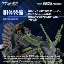 (Pre-order) Zoids Plastic Model Kit 1/100 RMZ-027 Dibison Thoma Special 22 cm