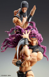 (Pre-order) JoJo's Bizarre Adventure Super Action Action Figure Chozokado Kars 17 cm