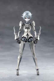 (Pre-order) Megalomaria Unlimited Universe Plastic Model Wreckage Hunter 25 cm