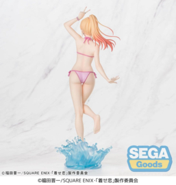(Pre-order) My Dress-Up Darling XStellar PVC Figure Marin Kitagawa 20 cm