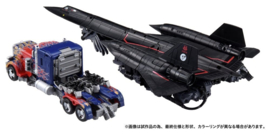 (Pre-order) Transformers Dramatic Capture Series Action Figure Set Jetfire Combine 24 cm