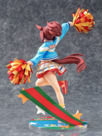 PRE-ORDER Uma Musume Pretty Derby PVC Statue 1/7 Nice Nature: Cheerleader 29 cm