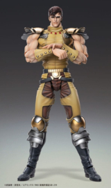 (Pre-order) Fist of the North Star Action Figure Chozokado Juza 18 cm
