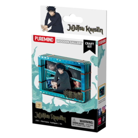 (Pre-order) Jujutsu Kaisen Model Kit Wooden Gallery Film Frame (S) Fushiguro 