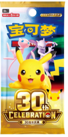 Pokémon TCG - 30th Celebration Booster Box (Chinees)