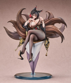 (Pre-order) Azur Lane PVC Figure 1/7 Oumi 28 cm