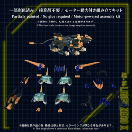 (Pre-order) Zoids Plastic Model Kit 1/72 AZ-14 Liger Zero X 43 cm