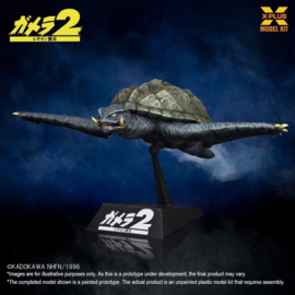 (Pre-order) Gamera (1996) Plastic Model Kit 1/700 Flying Form 16 cm