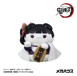 (Pre-order) Demon Slayer: Kimetsu no Yaiba Mega Cat Project PVC Figures 8-Pack 6 cm (with gift)