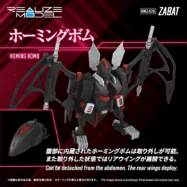 (Pre-order) Zoids Plastic Model Kit 1/100 RMZ-020 Zabat 11 cm
