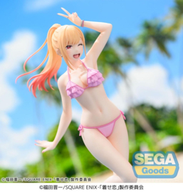 (Pre-order) My Dress-Up Darling XStellar PVC Figure Marin Kitagawa 20 cm