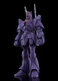 (Pre-order) Giant Gorg Moderoid Plastic Model Kit Manon Guardian 17 cm