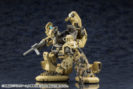 PRE-ORDER Hexa Gear Plastic Model Kit 1/24 Bulkarm ÃŸ Standard Type 17 cm