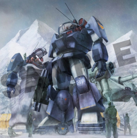 (Pre-order) Fang of the Sun Dougram Combat Armors MAX 11 Plastic Model Kit 1/72 Soltic HT128 Big Foot 17 cm