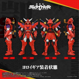 (Pre-order) Yoroi Shin Den Samurai Troopers Toyrise Action Figure Gai of the Heat 15 cm       