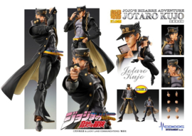 (Pre-order) JoJo's Bizarre Adventure Part 3: Stardust Crusaders Chozokado BIG Action Figure Jotaro Kujo 25 cm