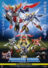 (Pre-order) The Brave Fighter of Legend Da-Garn Action Figure Pegasus Saber 28 cm