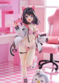 (Pre-order) Oniichan Continue! Yuri to Secret Love PVC Statue 1/7 Yuri Shirayuki AmiAmi Limited Edition 24 cm    