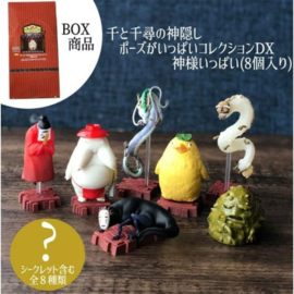 (Pre-order) Spirited Away Mini Figures Gods of Unabara Blind Box Assortment (8)