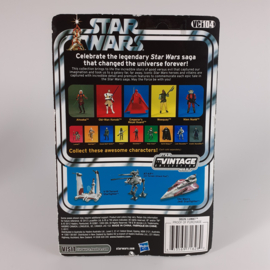 Star Wars Vintage Collection Lumat