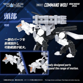 (Pre-order) Zoids Plastic Model Kit 1/100 RMZ-017 Command Wolf Urban Warfare Special 