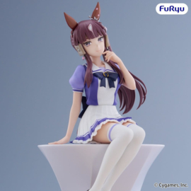 (Pre-order) Umamusume: Pretty Derby Noodle Stopper PVC Figure Lucky Lilac 17 cm