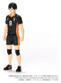 (Pre-order) Haikyu!! Collekazaro Action Figure CK-H02 Tobio Kageyama 11 cm