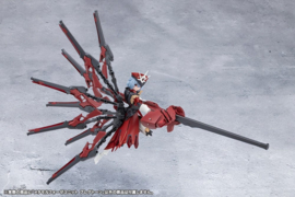 (Pre-order) Megalomaria Unlimited Universe Model Kit Accessory Set Metamorphose Unit Phlegethon 18 cm