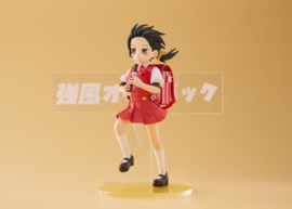 (Pre-order) Vocaloid Elementary Schooler PVC Figure Kaai Yuki Kyoufuu All Back Ver. AmiAmi Limited Edition 15 cm