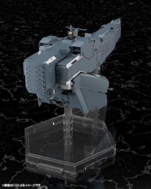 (Pre-order) Legend of the Galactic Heroes: Die Neue These Plastic Model Kit Free Planets Alliance Forces Battleship Hyperion 30 cm 