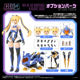 (Pre-order) Zoids Plastic Model Kit 1/10 MV-01 Ao Kiriyama & Blade Liger 17 cm
