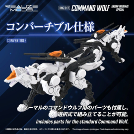 (Pre-order) Zoids Plastic Model Kit 1/100 RMZ-017 Command Wolf Urban Warfare Special 