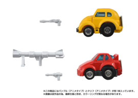 (Pre-order) Transformers Missing Link Action Figure 2-Pack C-09 Cybertron Hero Set