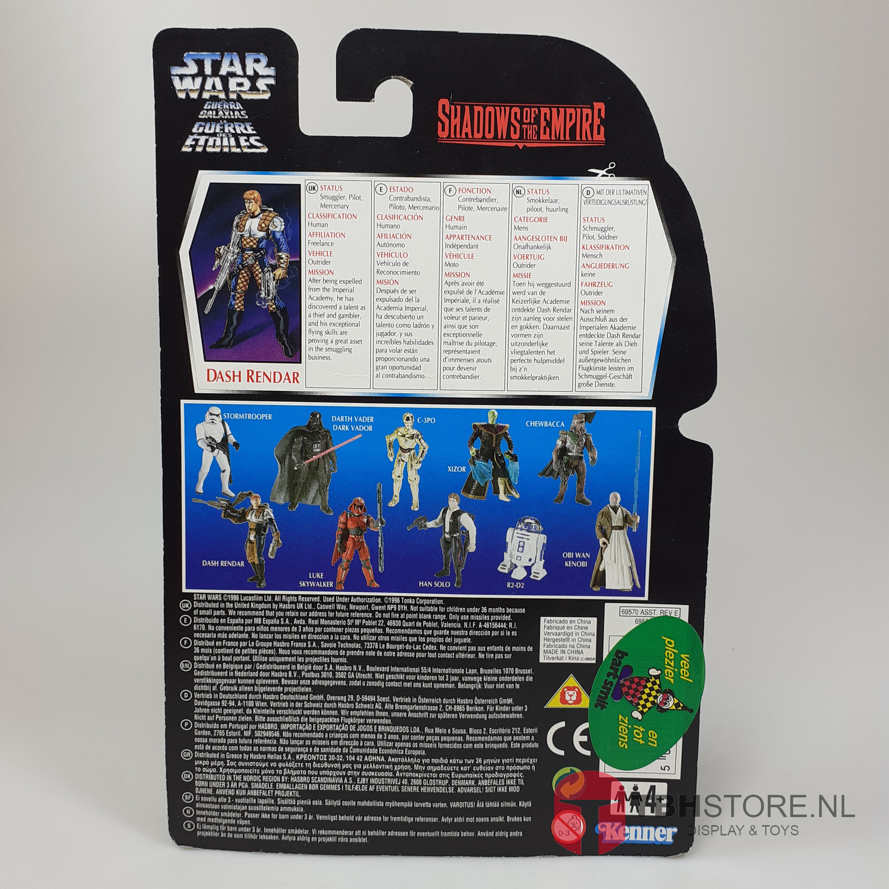 Star Wars - SOTE Dash Rendar
