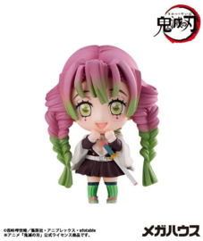 (Pre-order) Demon Slayer Kimetsu no Yaiba Trading Figure Tanjiro & Friends 5 cm Assortment (8)