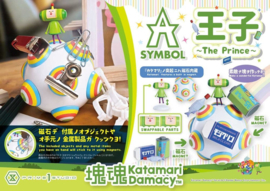 (Pre-order) Katamari A-Symbol Statue 1/1 The Prince 15 cm