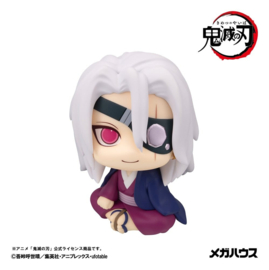 (Pre-order) Demon Slayer: Kimetsu no Yaiba Look Up PVC Figure Tengen Uzui Former Otobashira Ver. 11 cm