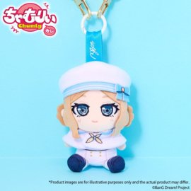 (Pre-order) BanG Dream! Chumly Mini Keychain MyGO!!!!! Voyage Ver. Soyo Nagasaki