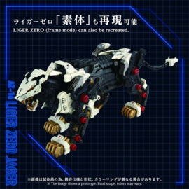 (Pre-order) Zoids Plastic Model Kit 1/72 AZ-16 Liger Zero Jager 42 cm