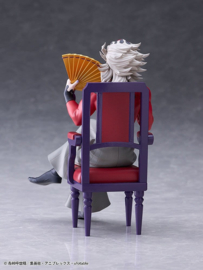 (Pre-order) Demon Slayer: Kimetsu no Yaiba PVC Figure Doma 17 cm