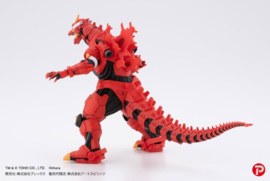 (Pre-order) Godzilla x Evangelion Hyper Modeling Series PVC Statues 4-Pack Mechagodzilla Kiryu Eva colour Ver. 9 cm 