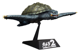 (Pre-order) Gamera (1996) Plastic Model Kit 1/700 Flying Form 16 cm