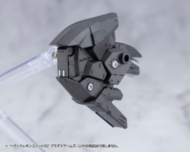 (Pre-order) Kotobukiya M.S.G. Model Kit Accessory Heavy Weapon Unit 62 Plasma Arms