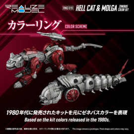 (Pre-order) Zoids Plastic Model Kit 1/100 RMZ-019 Hell Cat & Molga Zenebus Color Set 14 cm    