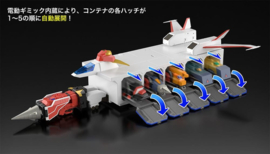 (Pre-order) The Brave Express Might Gaine The Gattai Storage Box Kaiser Carrier 43 cm