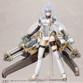 (Pre-order) Xenosaga Plastic Model Kit 1/12 Kos-Mos Ver.1 (Reproduction) 16 cm